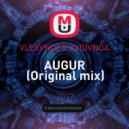 VLEXVNDER KVIDVNOA - AUGUR