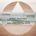 Lel'mezh - Отпусти Меня (Sasha White Unofficial Remix) Linda Cover