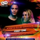 Kygo & Ellie Goulding - First Time (Dmitriy Exception Remix)