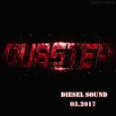 Nanoo - Danger Master 1 (Original Mix)