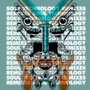 Dream Circle & Omboy Rome - Crisis of Consciousness (feat. Omboy Rome)