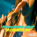 Stramandino Deejay - La Ciambellona