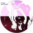 Frank Storm - Don\'t Stop (original mix)