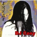 Линда vs Milkdrop - Мало огня (dj Cosy mash up) (Original Mix)