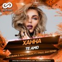 Ханна - Te Amo (Leo Burn, Kolya Dark ft. TPaul Sax Remix)