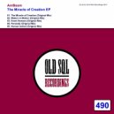 AmBeam - Event Horizon