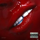 Елена Темникова - Подсыпал