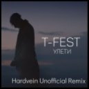 T-Fest - Oeaoe (Hardvein unofficial Remix)