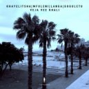 Veja Vee Khali - Langa