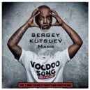 Willy William vs. Croatia Squad - Voodoo Song