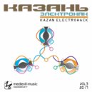 Majed Salih - Aquazotic