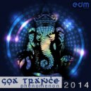 Tripy - The Force