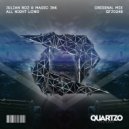 Julian Roz & Magic Ink - All Night Long