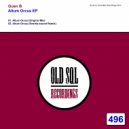Guen B - Altum Orcus (Enertia-sound Remix)