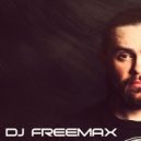 Dj Freemax - Ночной Движ
