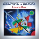 Krinitsyn and Pravda - Love is Rus (Radio Edit)