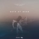 Anthony El Mejor vs. Dj Denis Rublev & Dj Anton - Беги от меня (Сover mix) ()