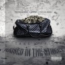 Petro Sonny & Swank & Oso Da Man - Take Off
