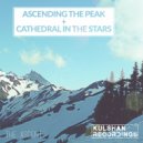 The Ascent - Ascending The Peak (Skyline Anthem)