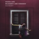 Dasha Luks & Vladimir Belozerov & Artem Voronov - Raspberry (Original Mix)
