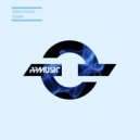 Marco Grosso - Smoke