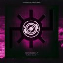 Suibom Serum - He Sleeps (Original Mix)