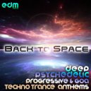 Ovnimoon & Via Axis - Galactic Mantra