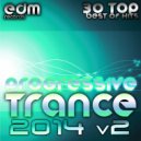Lunar & Sunus - Vortex (Original Mix)