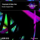 Soyluesk & Batu Han - Brutal