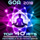 Galactrixx - Shiva