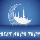 Smarre - Persia