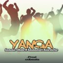 Samson Ohda & Emmanuel Aniemeke - Ysnga (feat. Emmanuel Aniemeke) (Original Mix)