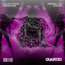 Kallau & Bitas - Dancefloor (Original Mix)