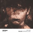 High Tide - Rulez