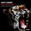 GAR & Eissec - Feeling Myself (Smyk Remix)