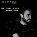 SunRoom (USA) - People Who (Original mix)