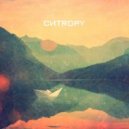 CNTROPY - Sundown
