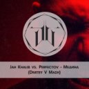 Jah Khalib vs. Perfectov - Медина (Dmitry V Mash) ()