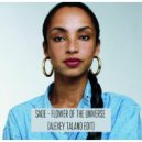 Sade - Flower Of The Universe