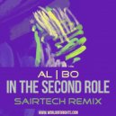 al l bo - In The Second Role