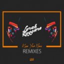 Lura & Ruggiero - Know Your Name (Single Spark & Palmez Remix)