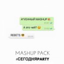 Oliver Heldens - Gecko