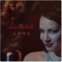 Ida Galich - Дима (Rocket remix)