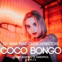 DJ Sava feat. Olga Verbitchi - Coco Bongo (Vadim Adamov & Hardphol Remix) (Radio Edit) ()