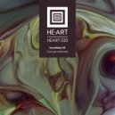 George Makrakis - Vibrations