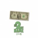 Ess Vee - Dollar 2 My Name