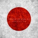 Goodma'En - 1847 Signals