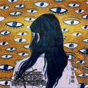 Kach - EweryWhere and Everything (Original Mix)