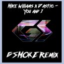 GSMOKE - You & I (GSMOKE Remix)
