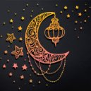 Arabian Trap - 503 (Original Mix)